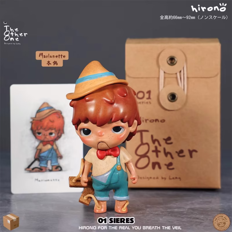 Blind Box Toys: Original Hirono The Other One Series Kawaii Anime Action Figure Caixa Caja Girls' Surprise Mystery Box Dolls Present - Image 2