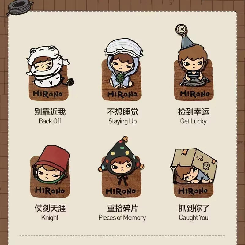 Hirono Echo Series Toys Doll Adorable Figure Ornaments Gift Collection Fridge Magnet Clip Blind BoxGuess Bag Mystery Box